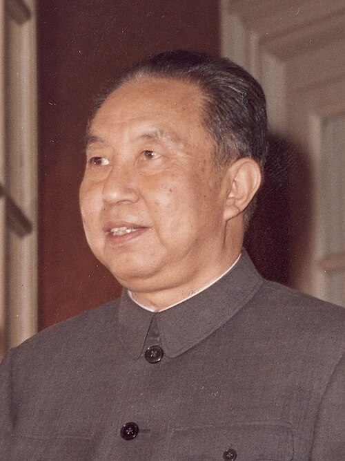 Hua Guofeng